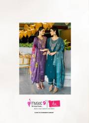 MYSTIC 9  VIDHYA VOL 1